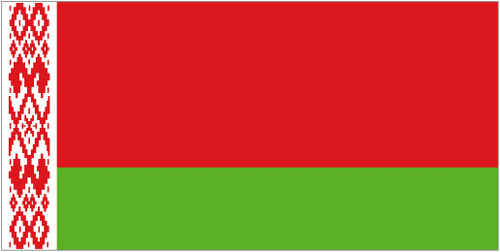 герб белоруссии и флаг белоруссии